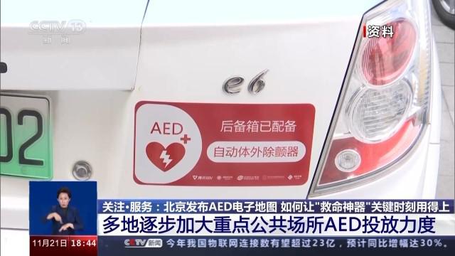图片3.jpg
